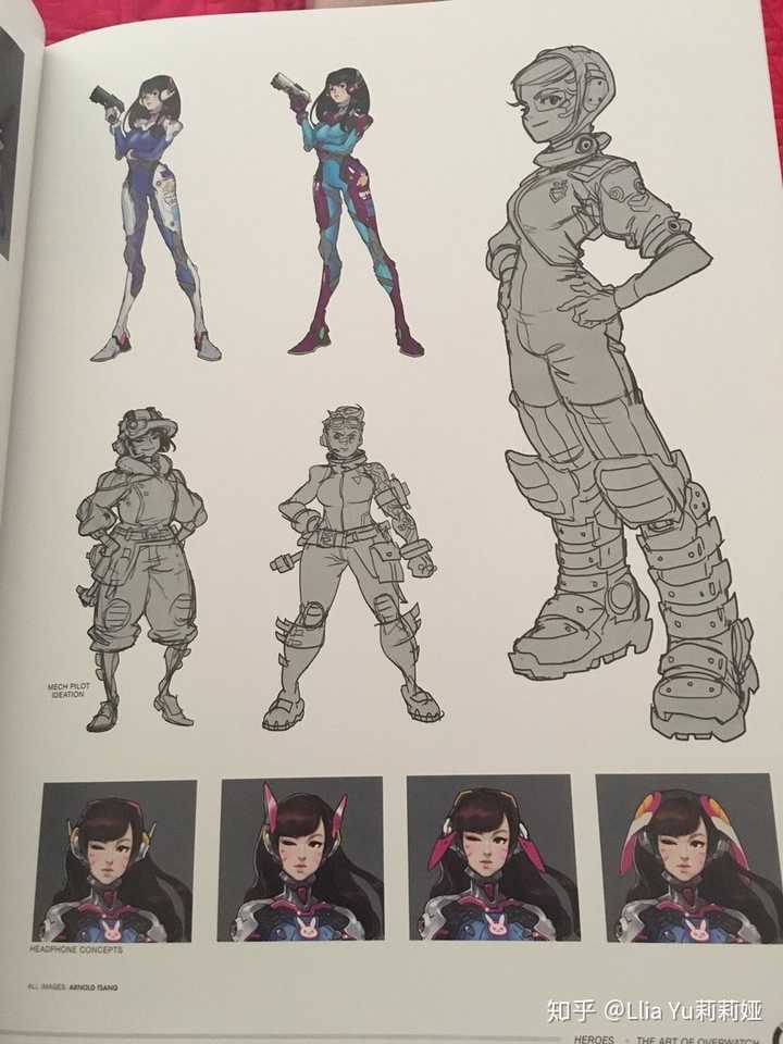 dva 的最终设定稿.