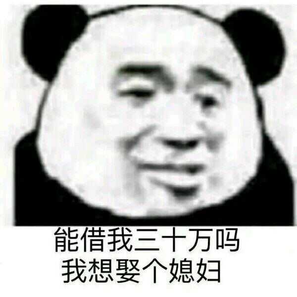 v2-45432081177dcfaae22047cdaeab5b96_hd.jpg
