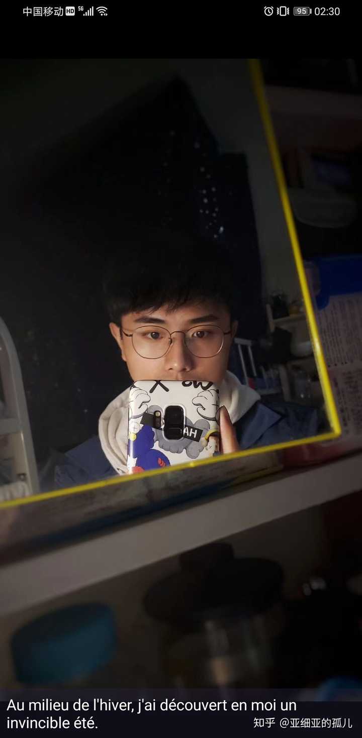 如何鉴别渣男 知乎