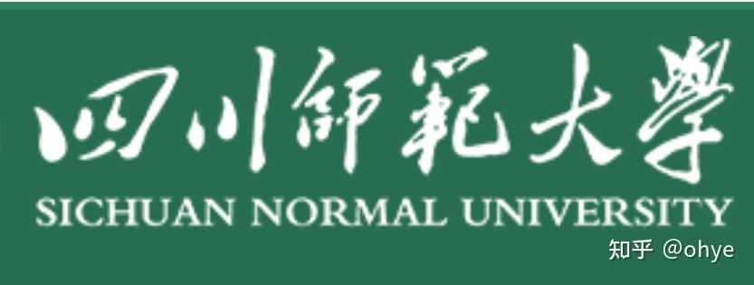 出川师347所有资料  免费提供答疑服务到考试2022-05-06ohye3 鼓掌