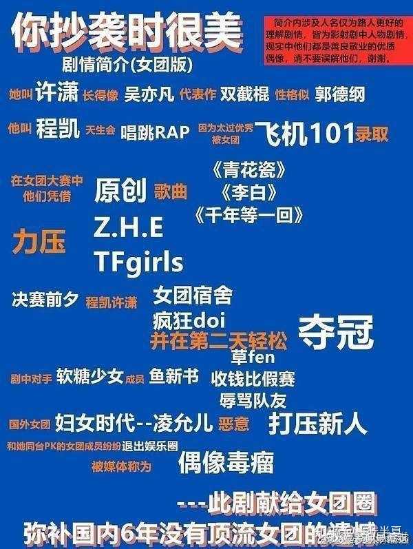 We All Lie抄袭 天空之城we Are Lie歌词 We All Lie歌词大意