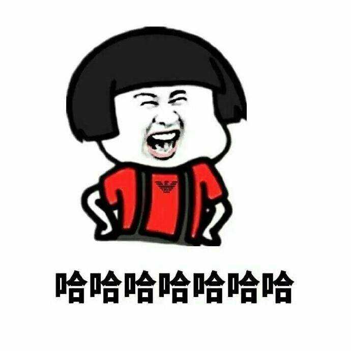 老关也很怂偷偷的刷你们夸他 乐开了花玩笑归玩笑