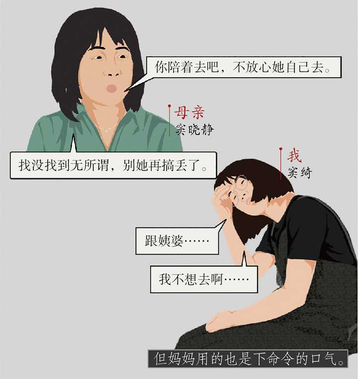 如何评价中国漫画的现状 知乎 如何评价中国漫画的现状 知乎