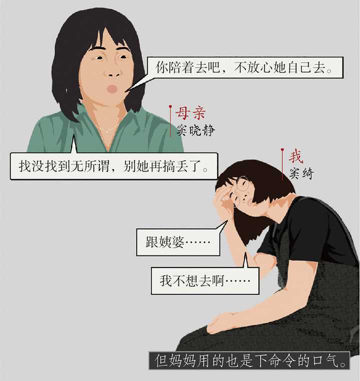 如何评价中国漫画的现状 知乎