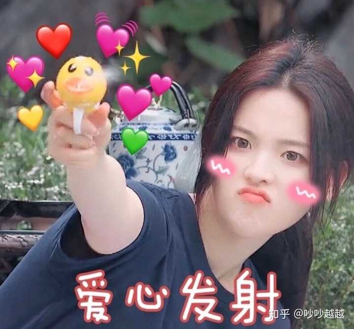 如何评价《横冲直撞20岁》第二季第八期(紫宁篇)?