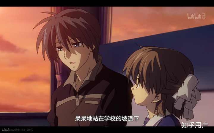 为什么很多人说clannad 很感人 Clannad 爱在网