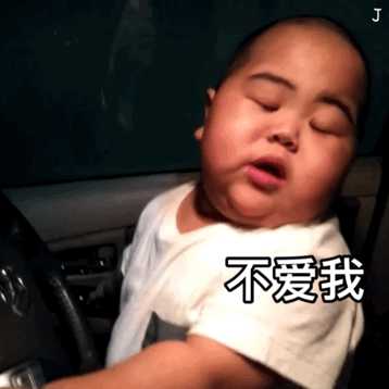 重庆一高校学生为防止外卖被偷在校门口贴出吴京警告表