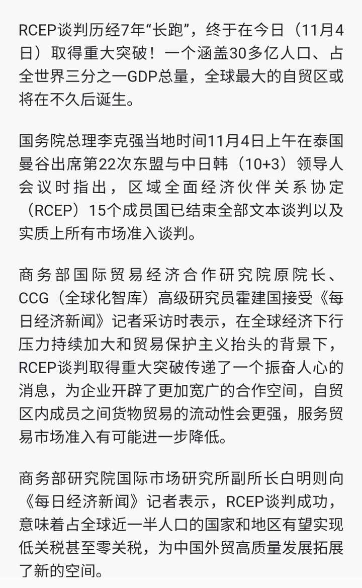 如何看待首尔市长失联后死亡 知乎 如何看待首尔市长失联后死亡 知乎