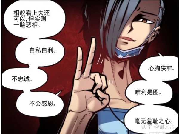 "努力嘲讽你们啊" 我的努力就是对怠惰者的尊重