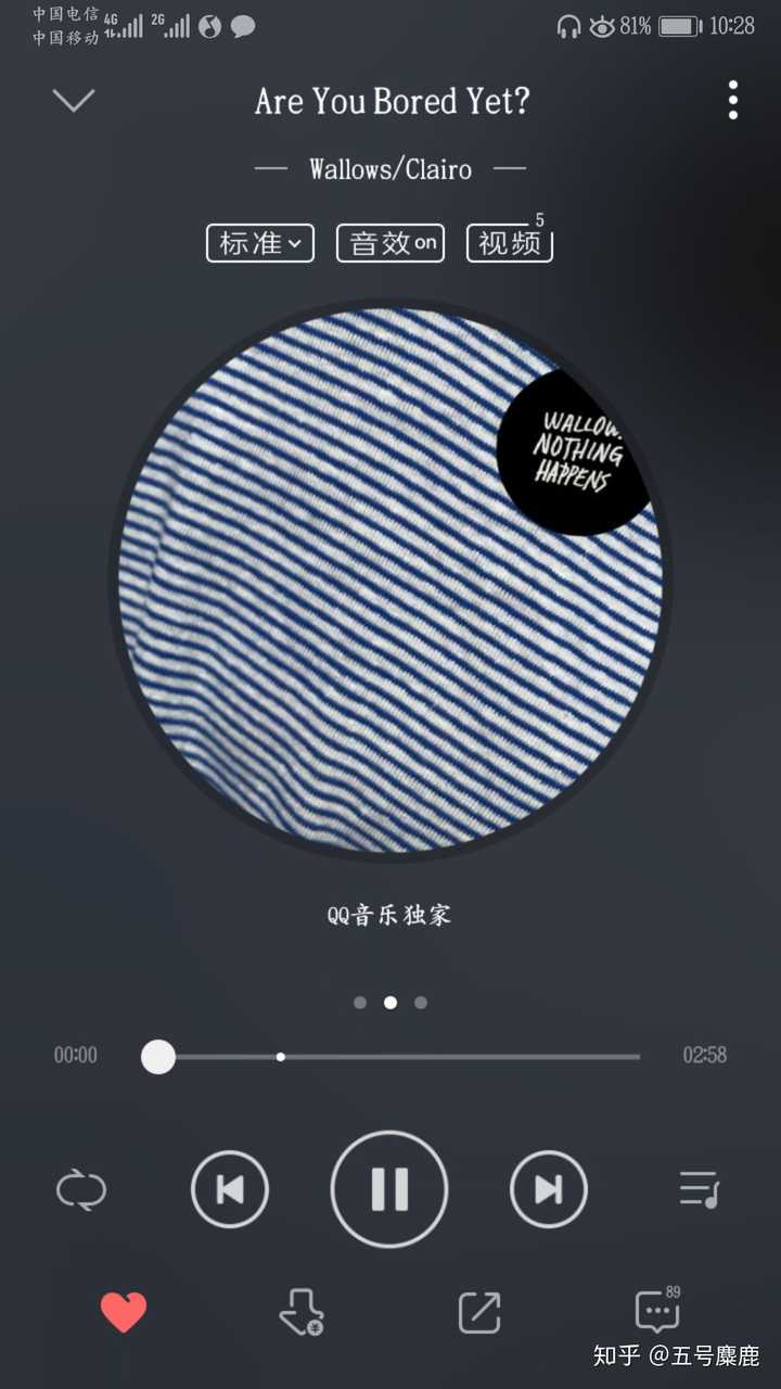 有哪些百听不厌的歌曲值得推荐 知乎 有哪些百听不厌的歌曲值得推荐 知乎