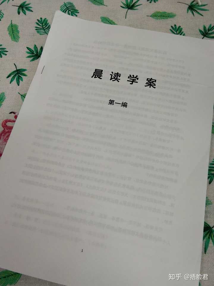 高考语文作文有哪些名言泛用 文艺又高大上 知乎 高考语文作文有哪些名言泛用 文艺又高大上 知乎
