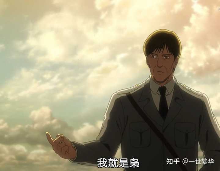 进击的巨人 中进击的巨人到底有什么能力 知乎 进击的巨人 中进击的巨人到底有什么能力 知乎