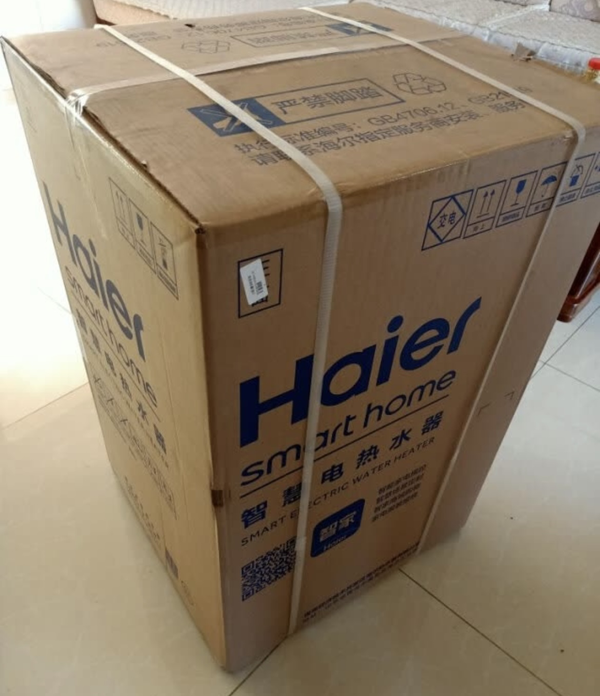 电热水器哪个牌子好?海尔水电分离电热水器推荐