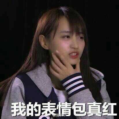 怎样向感兴趣的朋友安利snh48?