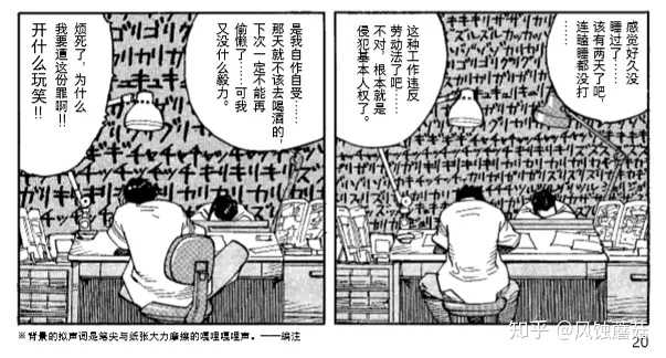 如何评价今敏 知乎 如何评价今敏 知乎