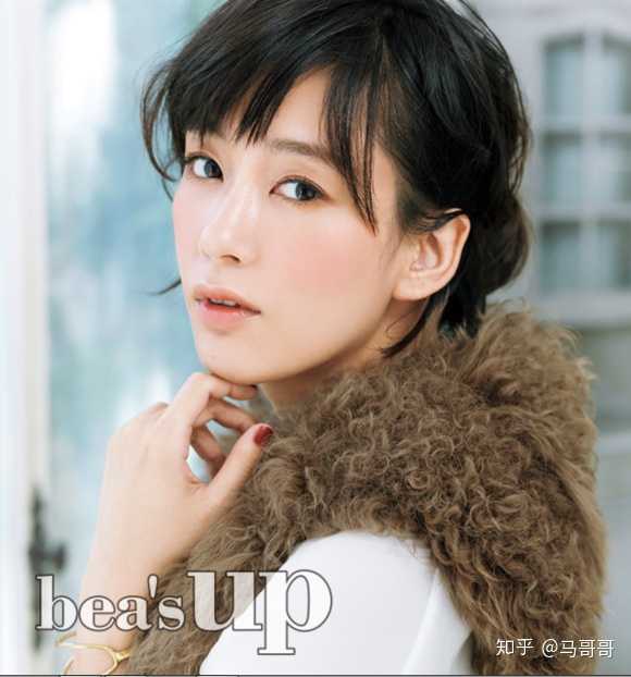 如何评价水川麻美 知乎