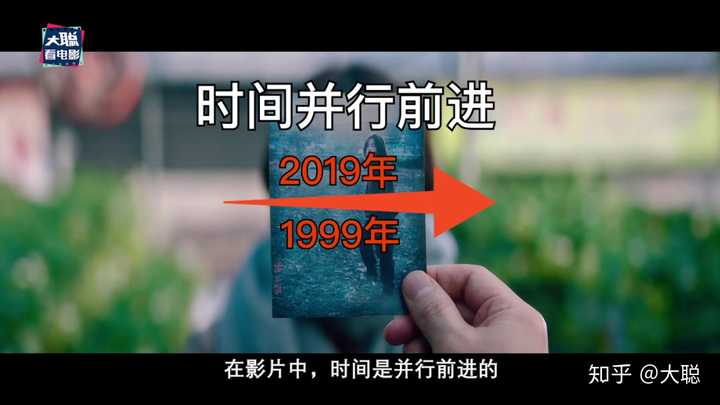 如何解释朴信惠新电影 电话 又名 声命线索 知乎 如何解释朴信惠新电影 电话 又名 声命线索 知乎