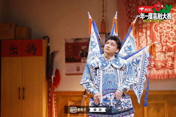 陈思诚为什么敢让蒋龙成为《10间敢死队》的男主？