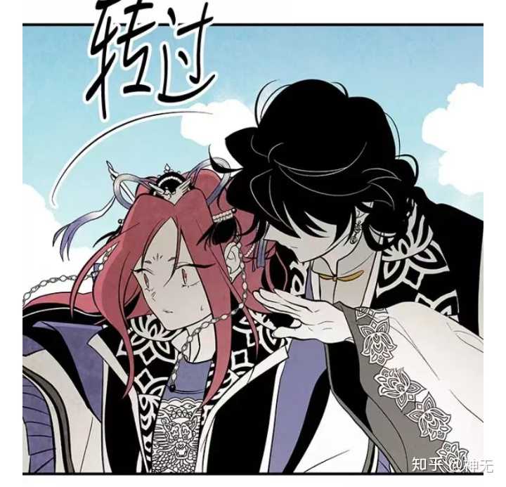 如何评价漫画 云中花 神无的回答 知乎