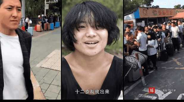 如何评价纪录片杀马特我爱你