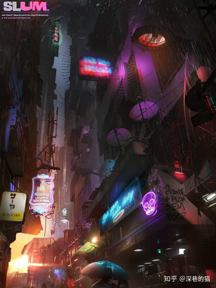 老福特