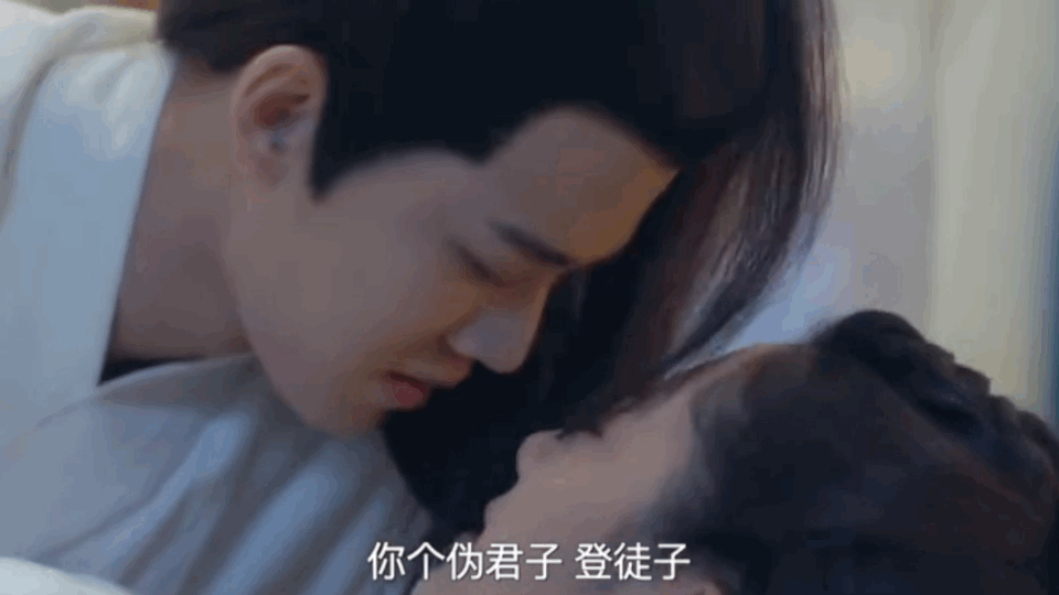 你有没有被任嘉伦与谭松韵圈粉?