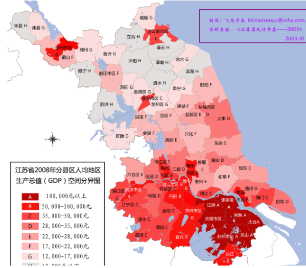 全国各省省会人口_全国各省人口排名