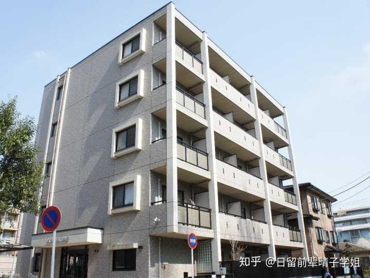 日本的宿舍是什么样的 知乎