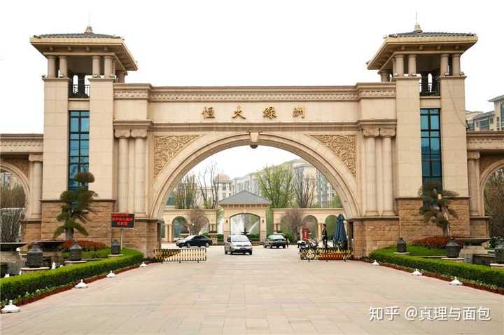 近期各地纷纷开展小区(楼盘)名整改行动,你们所在的城市有什么典范