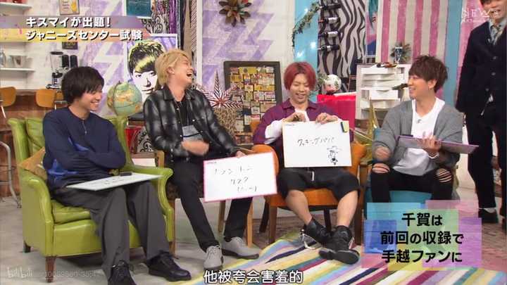 如何评价手越祐也 知乎 如何评价手越祐也 知乎