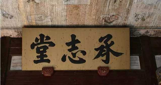 为什么欧洲和日本的大家族都有族徽或家徽却没有听说过中国的大家族有呢 知乎 为什么欧洲和日本的大家族都有族徽或家徽却没有听说过中国的大家族有呢 知乎