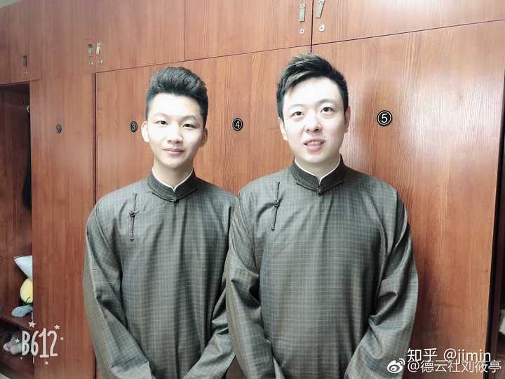 大家喜欢德云社的相声吗?最喜欢哪对组合?