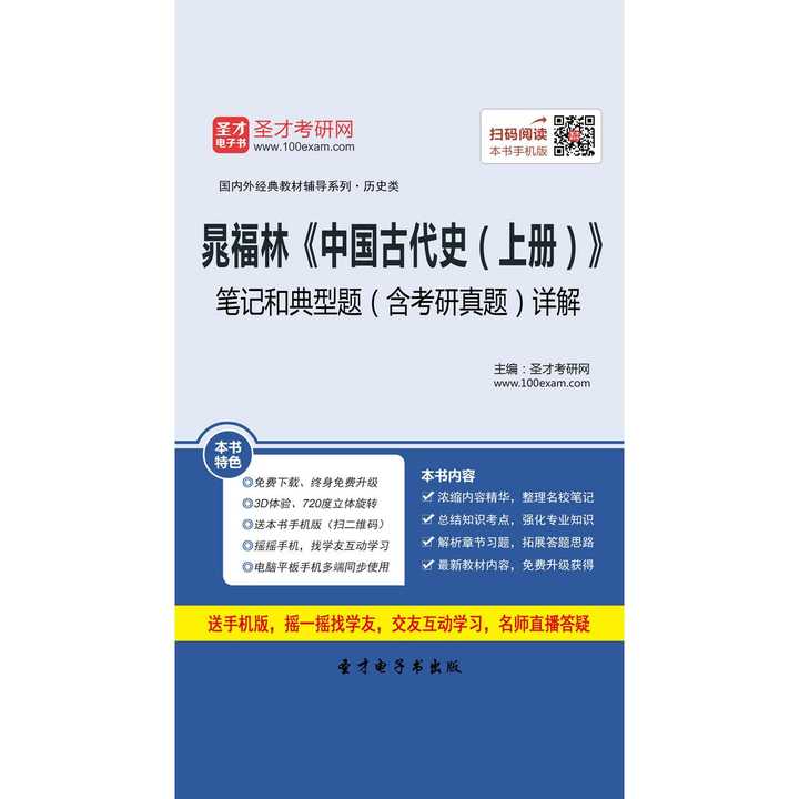 v2-4994f072d0851d8fac810b7985e5e720_720w.jpg?source=54b3c3a5