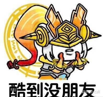 强人再次锁男