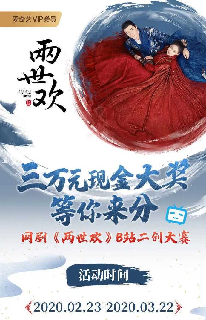 自肖战粉丝举报ao3网站引发的"227事件"以来,同人作者对于内地娱乐圈