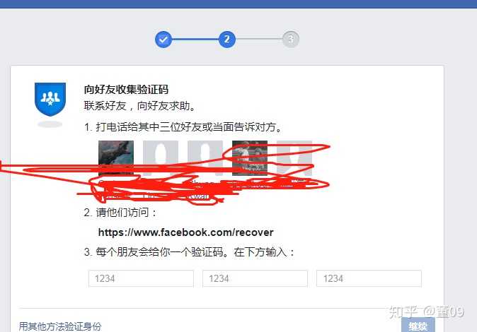 为什么facebook无法登录帐号 一直都要身份验证 知乎