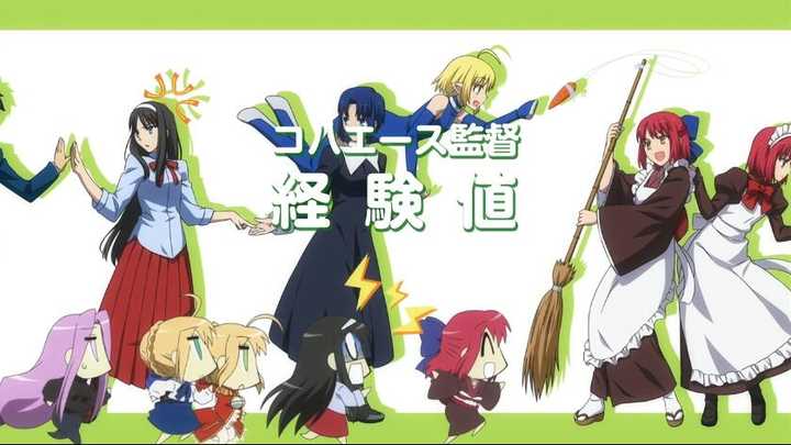 对于fate中rider美杜莎的看法 知乎用户的回答 知乎