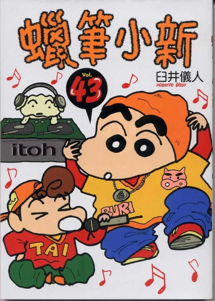 如何评价漫画家one老师 知乎