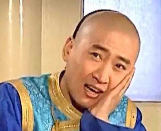 渣男头像