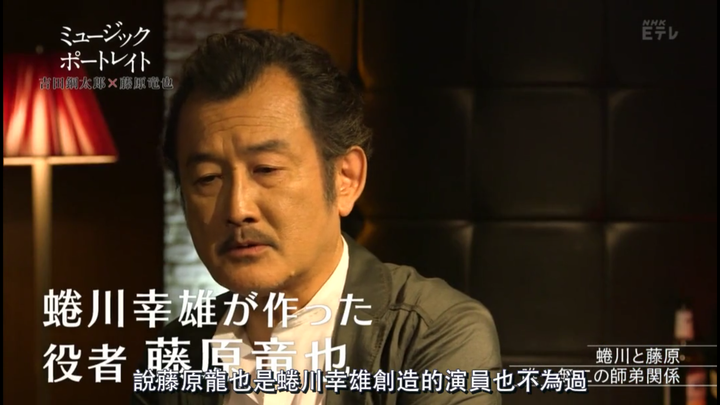 如何评价藤原龙也 匿名用户的回答 知乎 如何评价藤原龙也 匿名用户的回答 知乎