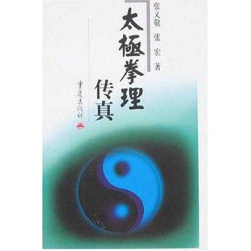 v2-4ad9629a91efce09a43ade701b41d59a_720w.jpg?source=54b3c3a5