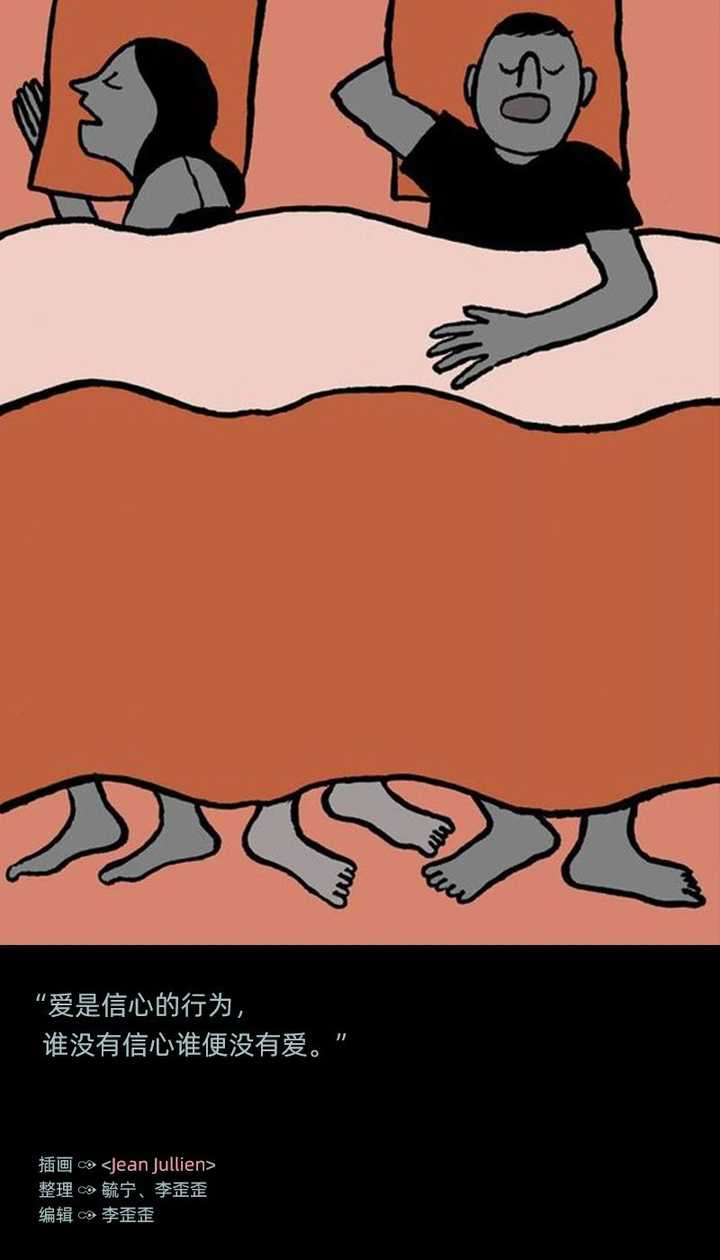 逃避虽可耻但有用 日剧 知乎