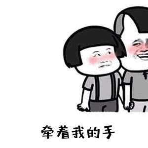 灰指甲真的这么难治吗?