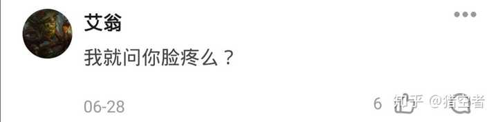 黑暗之主