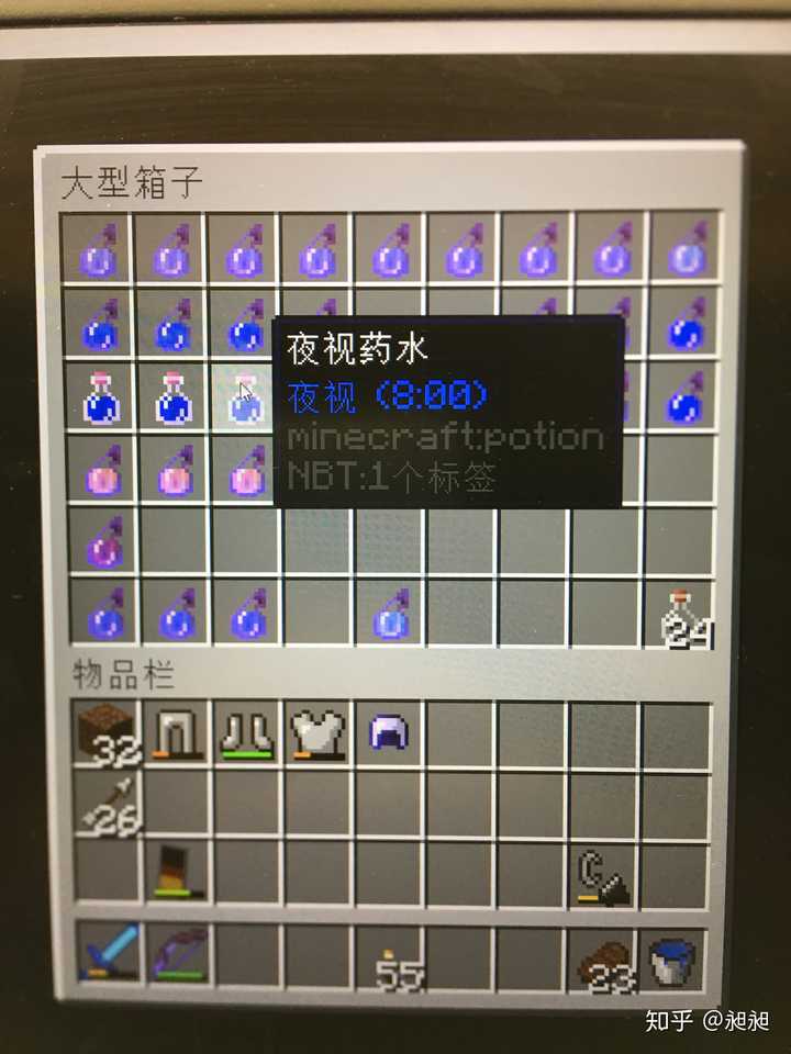 Minecraft中如何建造水下建筑 知乎