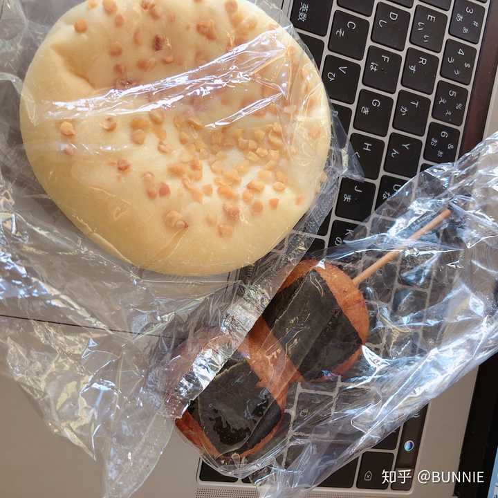 筑波大学附近有什么好吃的 知乎 筑波大学附近有什么好吃的 知乎