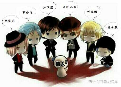 为什么汉服圈子的人,一边喊着"复兴汉服文化",一边却在给汉服圈不断