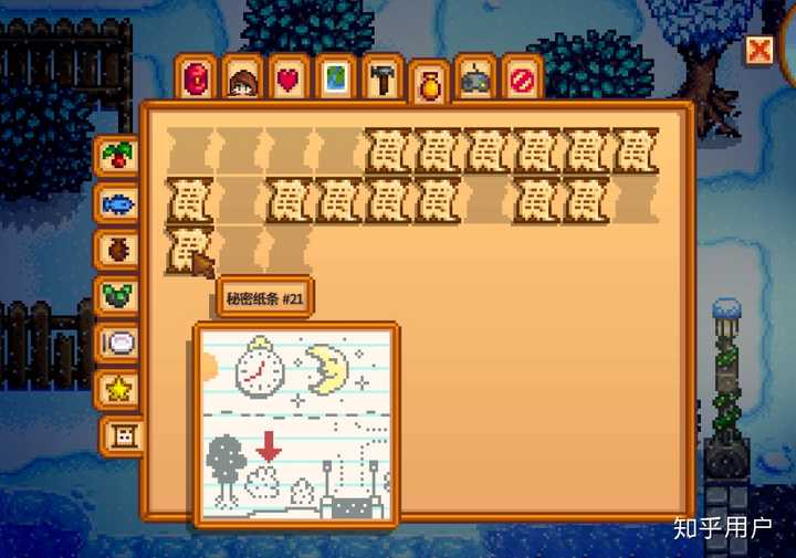 星露谷物语 Stardew Valley 中有哪些有趣 可怕的细节 知乎