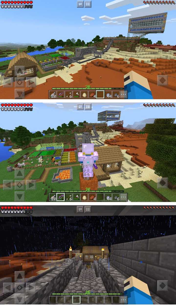 坚持玩minecraft 一年以上是种怎样的体验 知乎