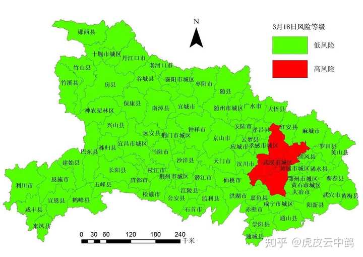 湖北除武汉外所有城市均降为低风险地区